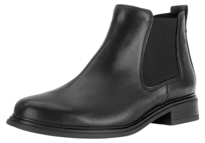 Obrázok produktu pre Dámske elegantné členkové topánky Gabor, šírka G, 8040.03, čierne
