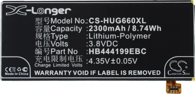 Produktbild von TECHTEK Akku Kompatibel mit [Huawei] Ascend G660, Ascend G660-L075, Ascend G660-L75 Ersetzt HB444199EBC
