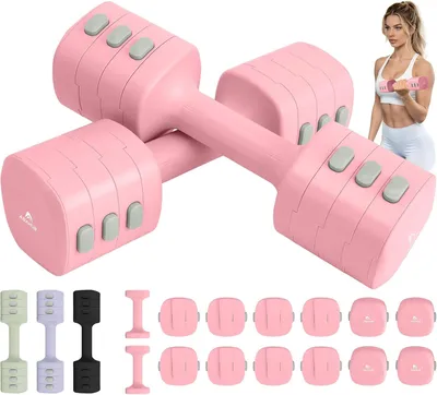 Image de Ensemble de haltères de 5 kg, 4 en 1, de couleur rose, pour l'entraînement à domicile