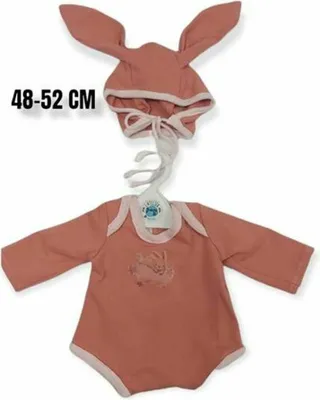 Obrázek produktu pro Pyžamo Berjuan 5018-22 Panenky