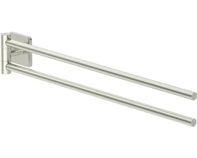 Produktbild von Handtuchstange Lenz Vent schwenkbar nickel 4705322