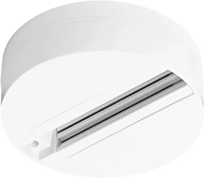 Obrázok produktu pre LUMILED povrchová zásuvka pre koľajnicové bodové svietidlá, biela, pre jednookruhové koľajnicové bodové svietidlá na montáž na stenu a strop, 230 V