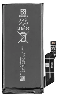 Produktbild von Google Original Ersatzakku-Set GLU7G für Pixel 6a mit 4410 mAh Kapazität