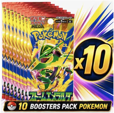 Obrázek produktu pro Pokémon 10 japonských boosterů Storm Emeralda M6 Mega Rayquaza 50 karet