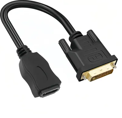 Produktbild von MMOBIEL HDMI auf DVI Kabel Adapter – Stecker DVI-D Dual Link auf HDMI Buchse – 0,3 m