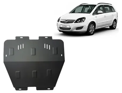 Image de Protection anti-encastrement pour le moteur de l'Opel Zafira B