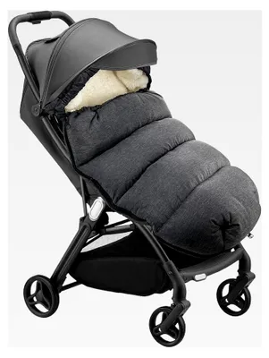 Produktbild von Fußsack für Kinderwagen im Winter, Universal, Grau