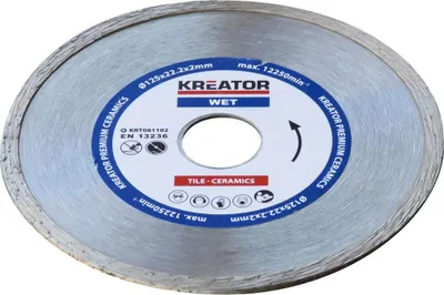 Image de Disque diamant carrelage, faïence - Alésage 22,2 mm 1 disque 125 mm 2,0 mm