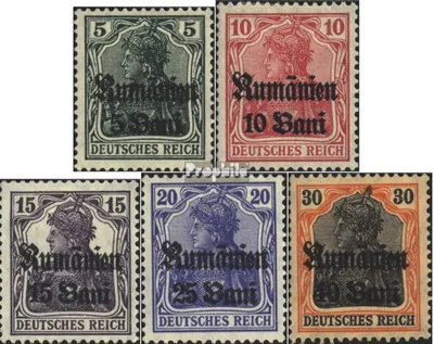 Produktbild von Briefmarken Dt. Militärverw. Rumänien 1918 Mi 8-12 (kompl.Ausg.) mit Falz Germania