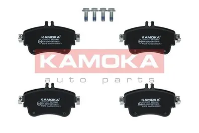 Produktbild von KAMOKA Bremsbeläge Satz Vorne passend für MERCEDES-BENZ B-Klasse (W246, W242) JQ101277