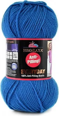 Produktbild von Himalaya Everyday 70016 – Hochwertige Saphir Wolle für Strick- und Häkelprojekte, Ideal für alle Jahreszeiten, 100g