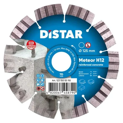 Image de Disque diamant Distar meteor h12 125 x 2,2/1,3 x 12 x 22,23-10