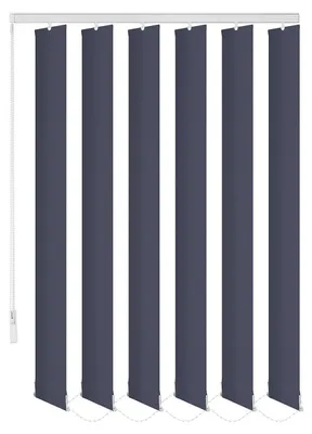Productafbeelding van THERMO Lamellen gordijn, donkergrijs, verduisterend, compleet systeem, 250x180 cm