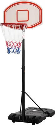 Produktbild von Basketballkorb, Basketballst?nder, h?henverstellbar, Standfu? mit Wasser befš¹llbar, Schwarz