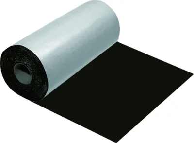 Produktbild von Bituplast®-AW Abdichtband 200 mm x 20 m / Krt a 4 Rollen