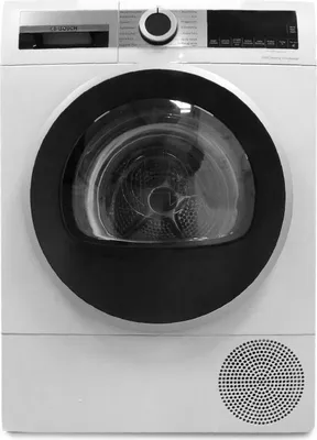 Produktbild von BOSCH WQG 235 D 00 Wärmepumpentrockner (8,0 kg, Weiß)