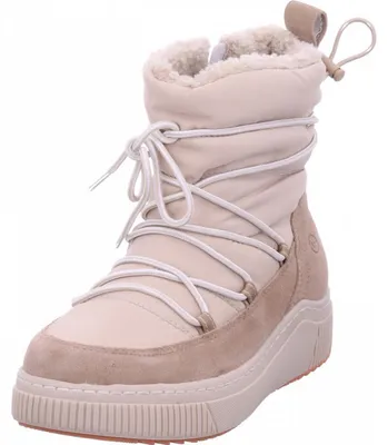 Image de Bottes Jana beiges, taille 38