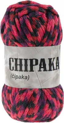 5 x 100g Strickgarn CHIPAKA No. 23 coral flower