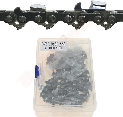 Produktbild von Kette 3/8'' 1.6 56Dl mit Q Box