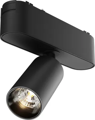 Produktbild von Maytoni  Strahler für Magnetschienen-System  Radity Focus LED incl. Schwarz aus Aluminum   5W für Küche, Schlafzimmer, Wohnzimmer, Esszimmer, Lobby