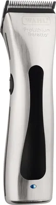 Zdjęcie produktu dla Wahl HSMClipper Beretto Silver