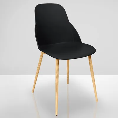 Produktbild von 2er-Set LAPALMA | Schalenstuhl | Schwarz | Kunststoff | Stapelbar | Retrostuhl