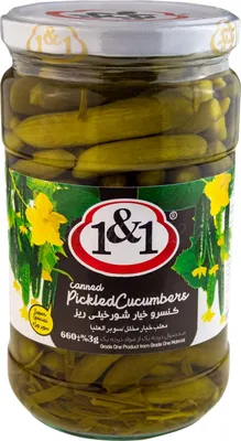 Produktbild von 1&1 - Eingelegte Salzgurken 4-7 cm Abtropft Gewicht 350gr