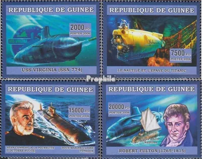 Produktbild von Briefmarken Guinea 2006 Mi 4417-4420 postfrisch Verkehrsmittel: Schiffahrt