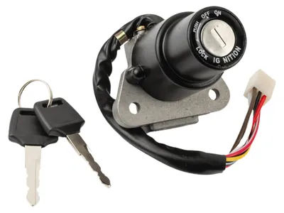Produktbild von Schlossset Zündschloss Motoforce für MBK X-Power 50 ab Bj. 2003