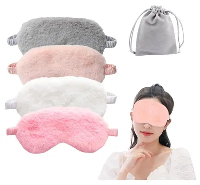 Image de Lot de 4 masques de sommeil, masque occultant avec pochette de rangement luxueuse et bouchons d'oreille antibruit, masque de sommeil doux, masques de sommeil de voyage…