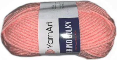 Zdjęcie produktu dla Włóczka Merino Bulky ( 565 )