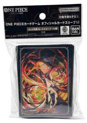Immagine prodotto di Gioco di carte di One Piece Manica ufficiale 12 Sabo (70 maniche)
