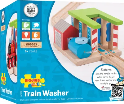 Produktbild von Bigjigs Holz Zug Waschanlage - Zubehör für Holzeisenbahn