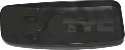 Produktbild von TYC Spiegelglas Außenspiegel Links passend für MERCEDES-BENZ SPRINTER 3,5-t Kasten (906) Konvex 321-0142-1
