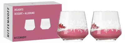 Dessertglas-Set 2er 420 ml Kristallglas spülmaschinenfest