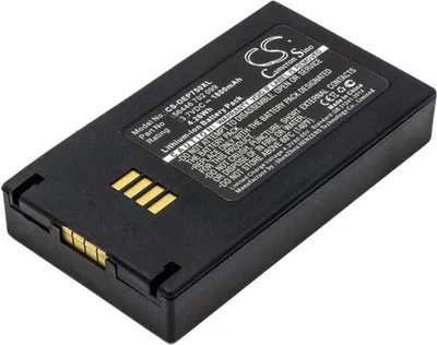Immagine prodotto di Batteria per lettore UHF 1128 di ricambio ecc