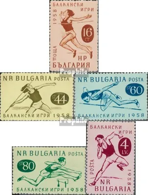 Produktbild von Briefmarken Bulgarien 1958 Mi 1088-1092 (kompl.Ausg.) postfrisch Balkanspiele