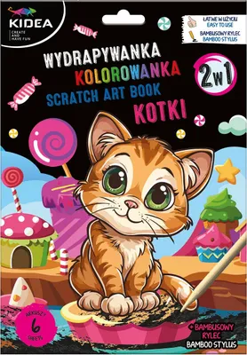 Produktbild von Kratzbrett und Malbuch 2in1 Kätzchen Kidea