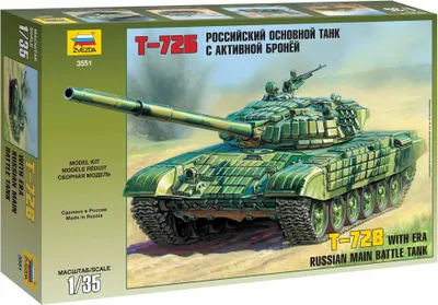 Obrázok produktu pre Zvezda 1:35 T-72 w/ERA