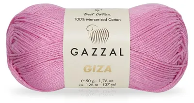 Produktbild von Wolle Gazzal Giza - 2492 Bonbonrosa - Stricken & Häkeln