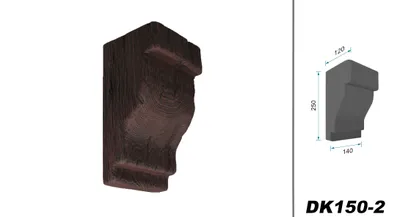 Produktbild von COSCA Balkenkonsole DK150 aus Polyurethane, Dekokonsole, PolyurethanKonsole Holzoptik (Mahagoni - 14x25cm) Deckenverkleidung Deko Schlafzimmer