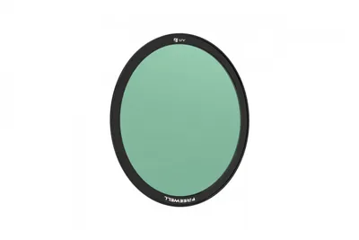 Productafbeelding van Freewell Eiger UV-filter