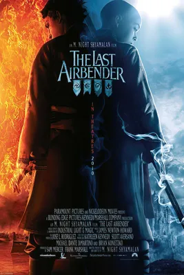 Produktbild von Die Legende von Aang Poster one Sheet + Geschenkverpackung. Verschenkfertig!