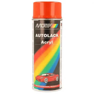 Produktbild von MOTIP Fahrzeug-Kombinationslack 42400 193 69mm Spraydose 400ml 69mm 0,391kg