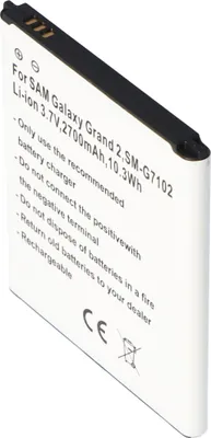 Produktbild von Akku für Samsung Galaxy Grand 2 Duos, EB-B220AC, EB665468LU