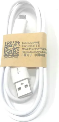 Produktbild von Original Samsung USB-Lade-Kabel / Daten-Kabel für Samsung Galaxy S6 / S6 edge Weiß 1m