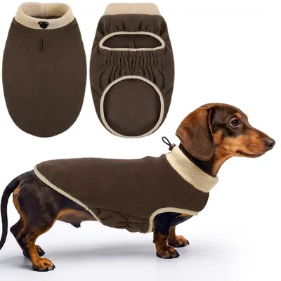 Image de Gilet en polaire pour chien, couleur marron, taille XS