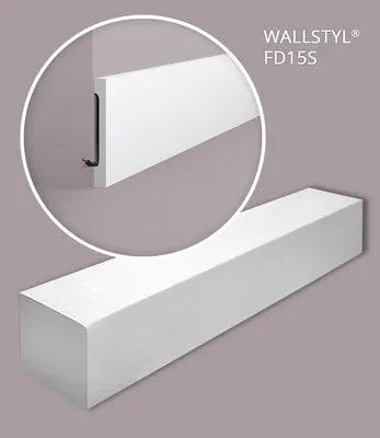 Produktbild von NMC FD15S-box WALLSTYL Sockelleisten 1 Karton SET mit 8 Stuckleisten | 16 m