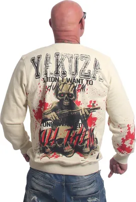 Produktbild von Yakuza Herren Hurt Pullover, Bone White, S
