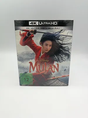 Produktbild von Blu-ray MULAN Realfilm 2020